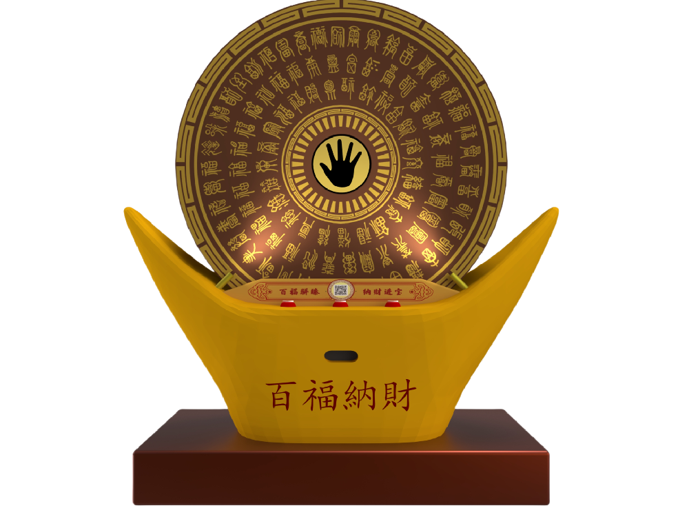 百福纳财自助祈福机