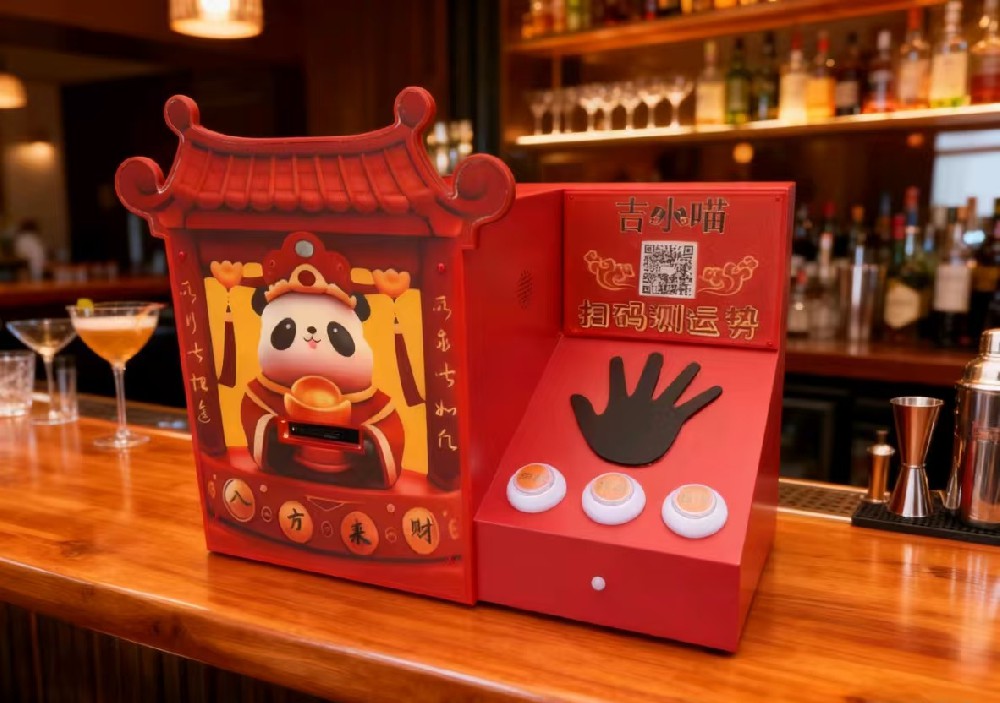 吉小喵吧台祈福机